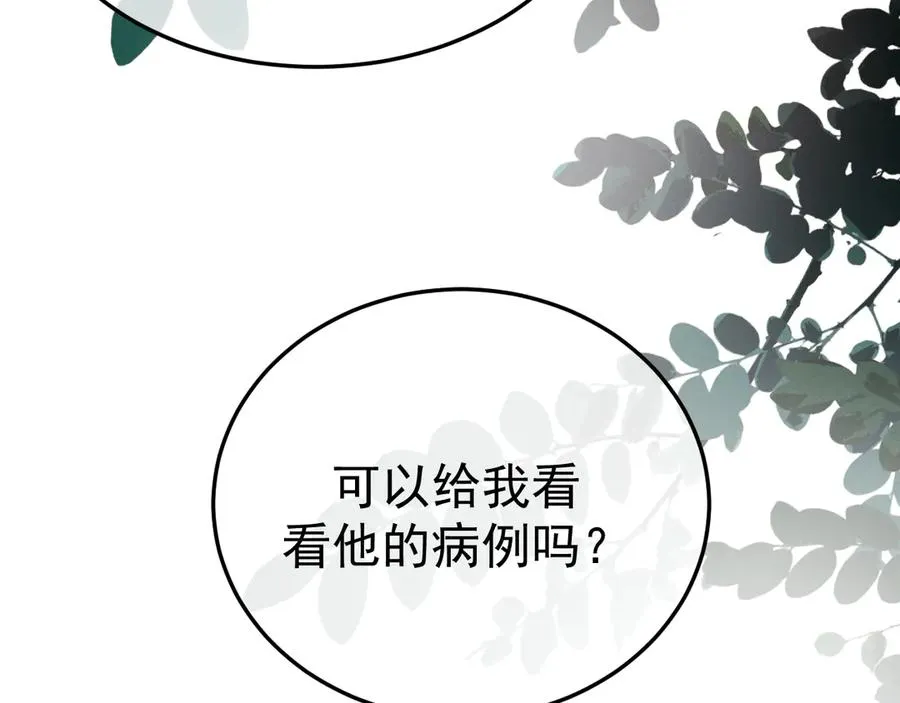 09-条件93