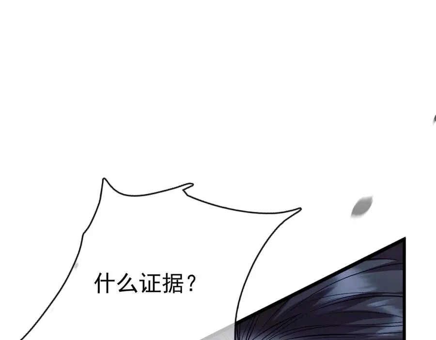 33-对账137