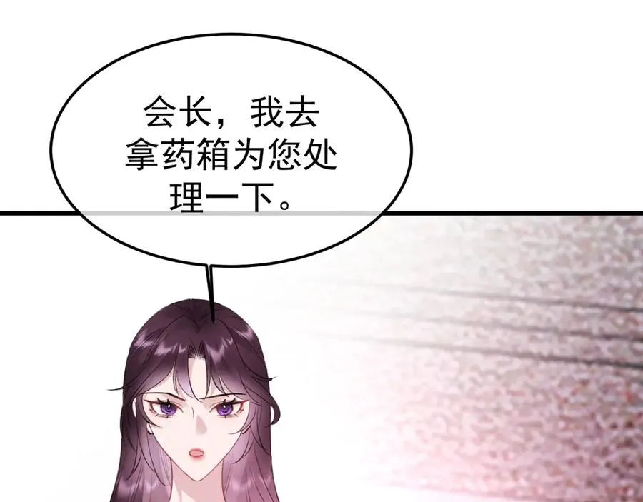 16-真的没救了？15