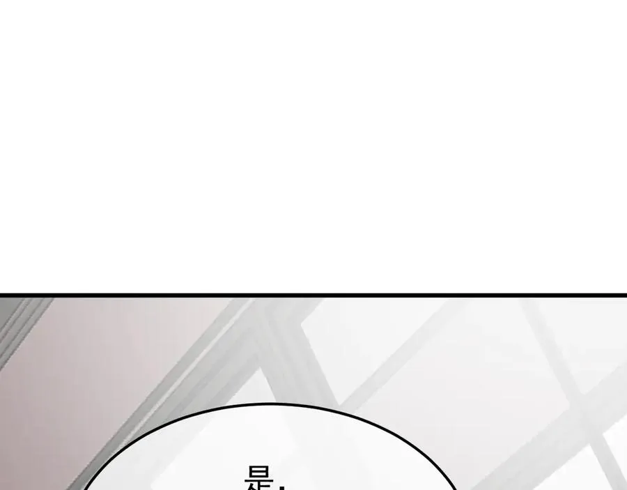 34-站在谁那边？122