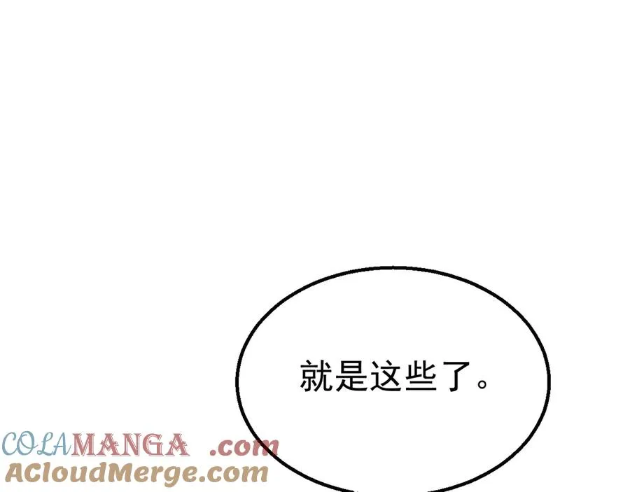 21-监狱的访客64