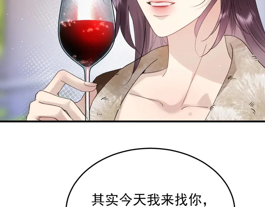 23-粉丝？不签名23