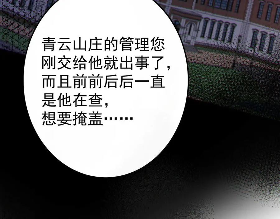 07-喘不过气88