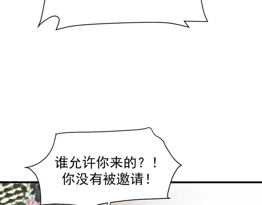 29-葬礼71
