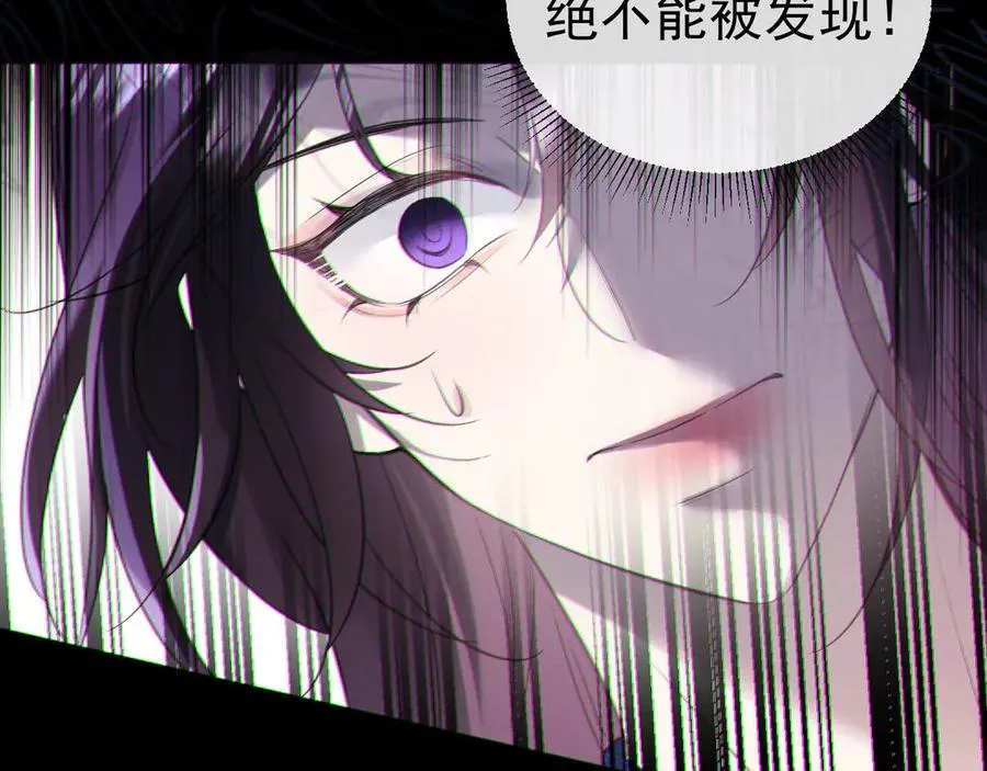07-喘不过气8