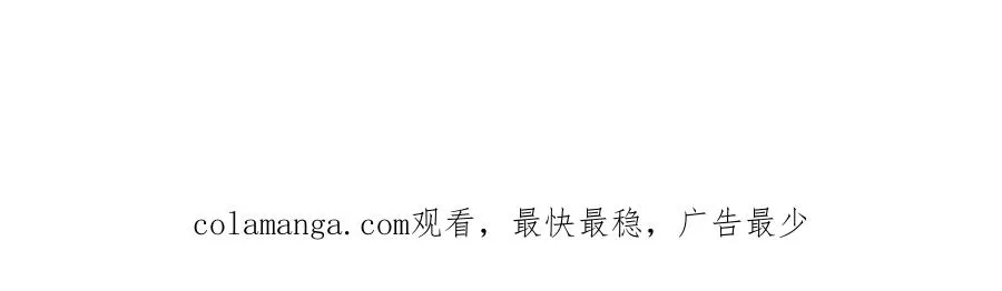 13-再帮哥哥一次~143