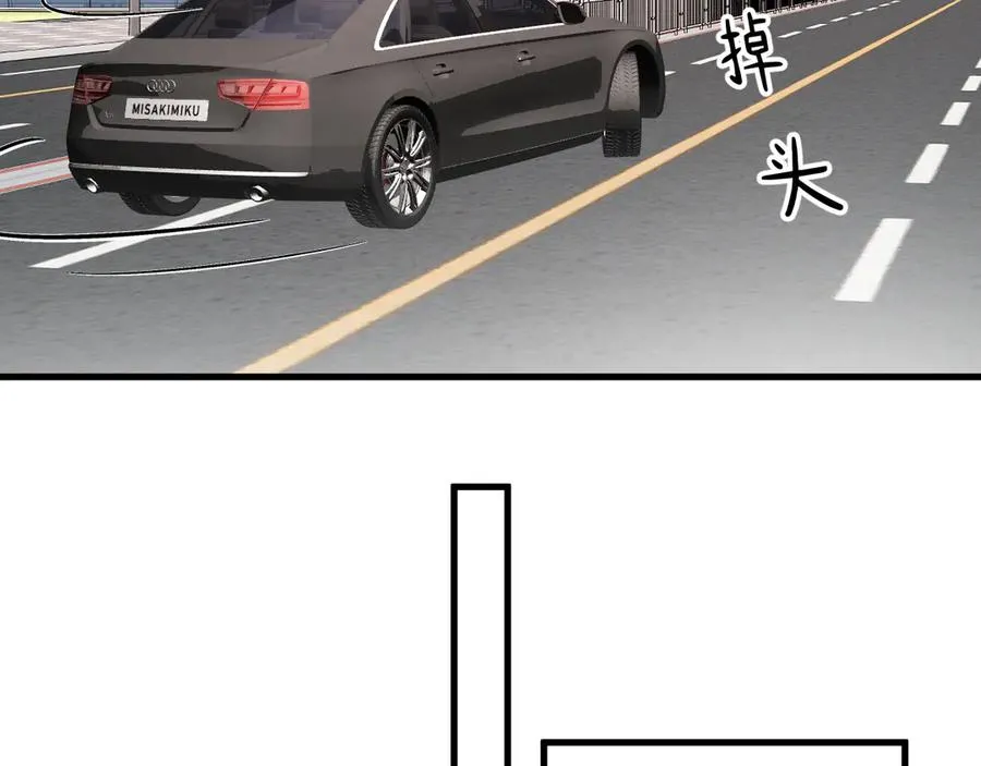 25-东窗事发115