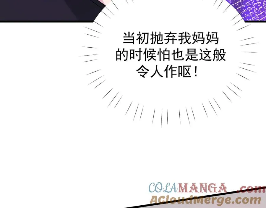 29-葬礼104