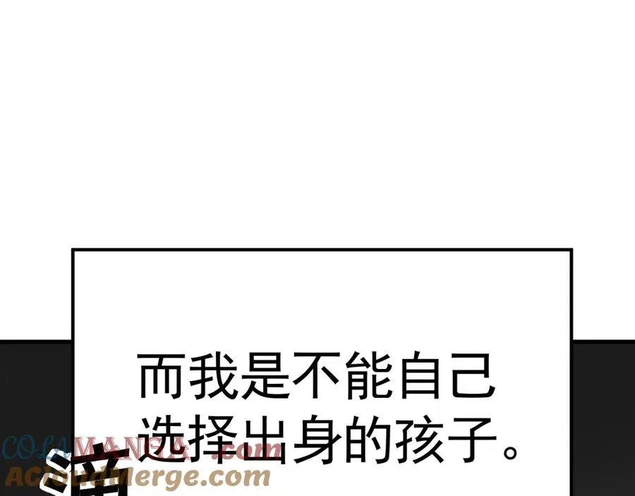 0-序章64