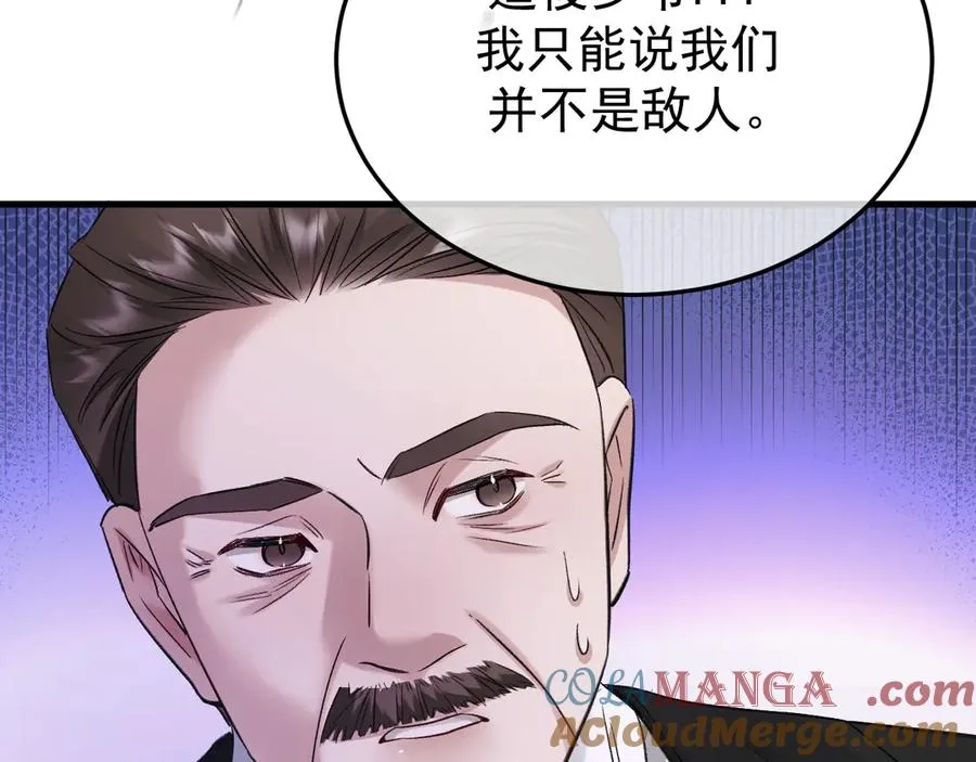 35-亲子鉴定56