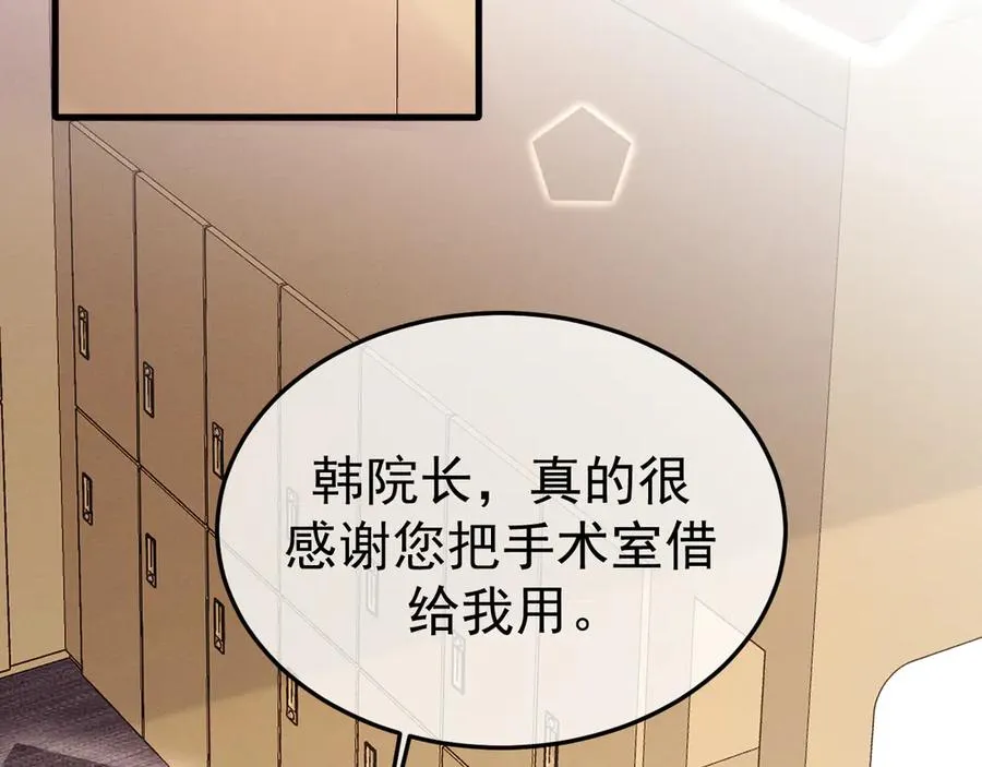 11-认罪书？27