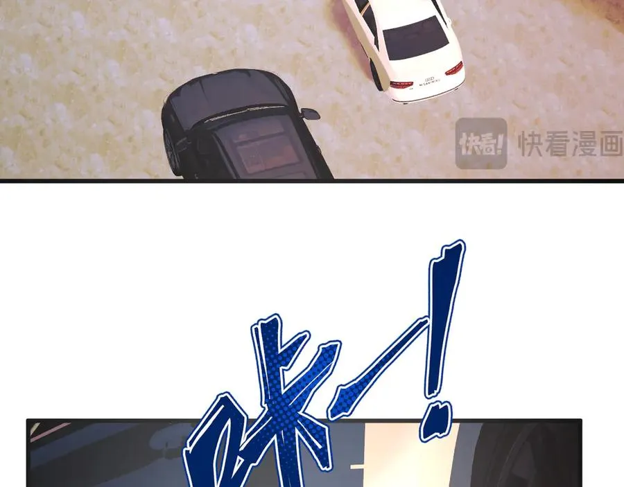 24-竟然是他42