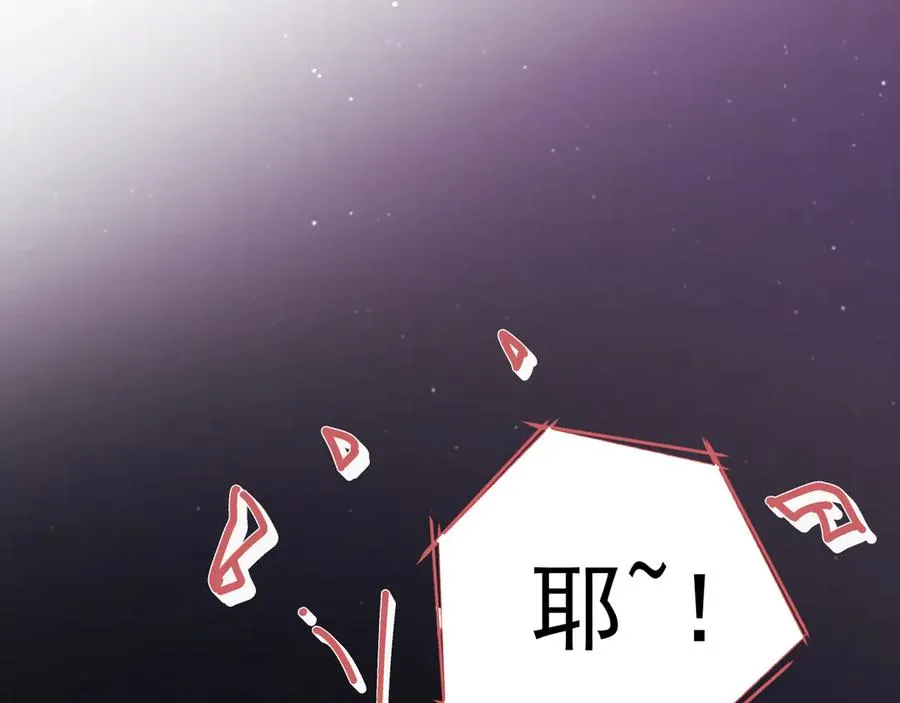 22-蛛茧引线118