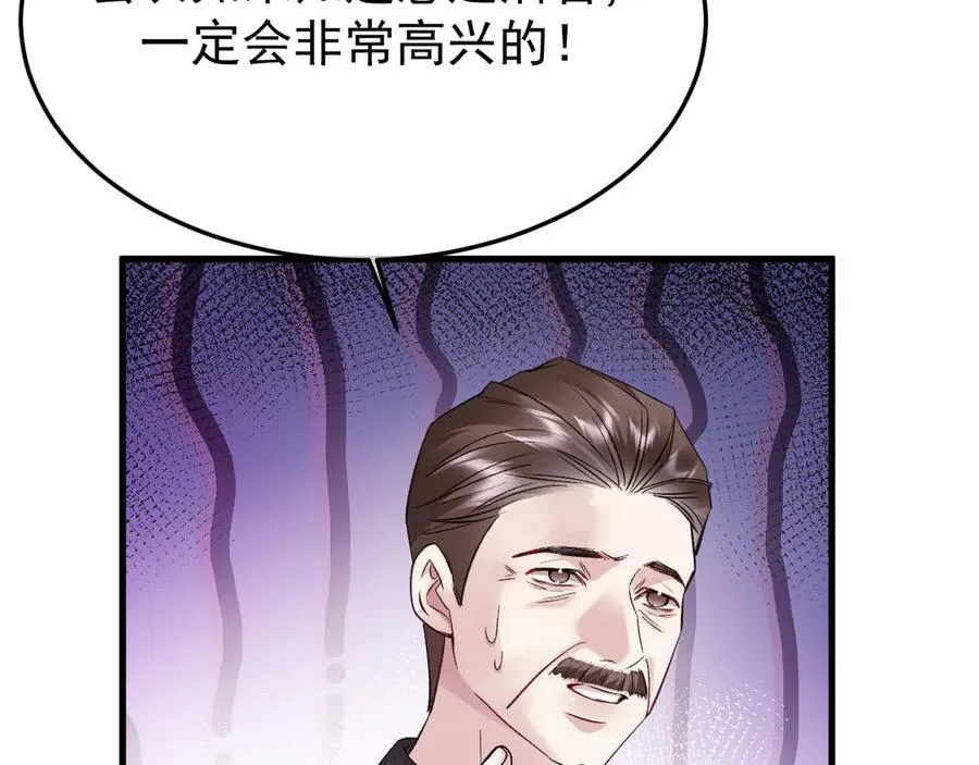 33-对账13