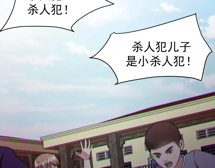 13-再帮哥哥一次~1
