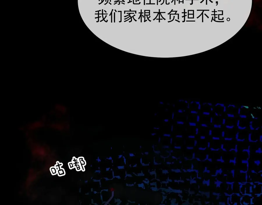 10-意外惊喜43