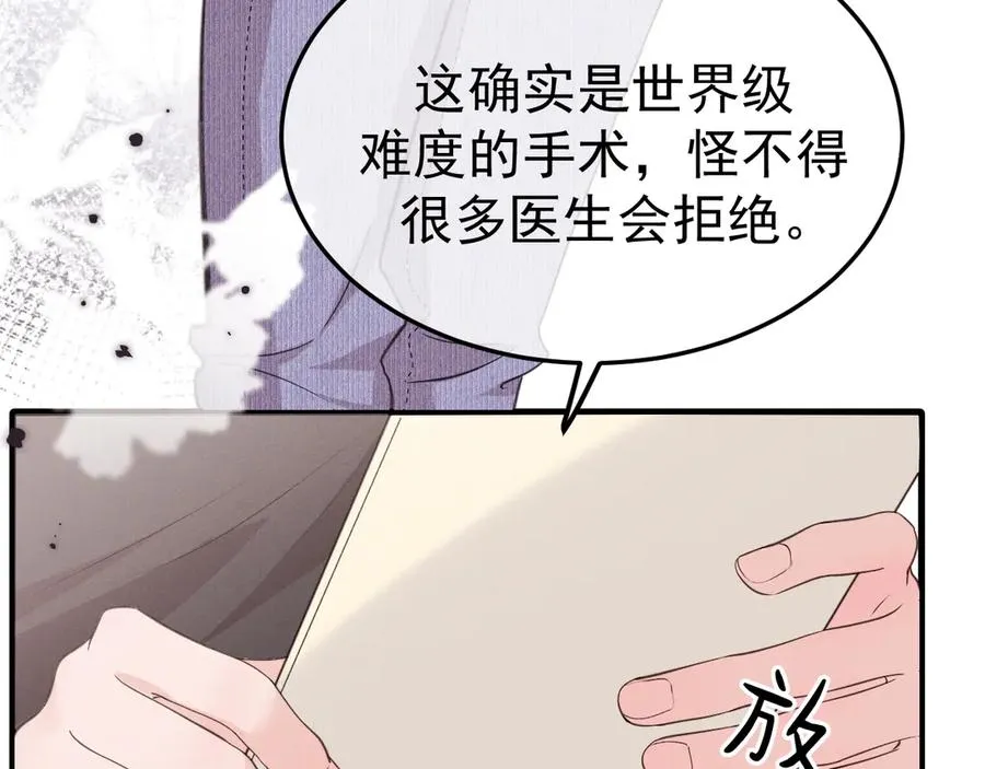 09-条件101