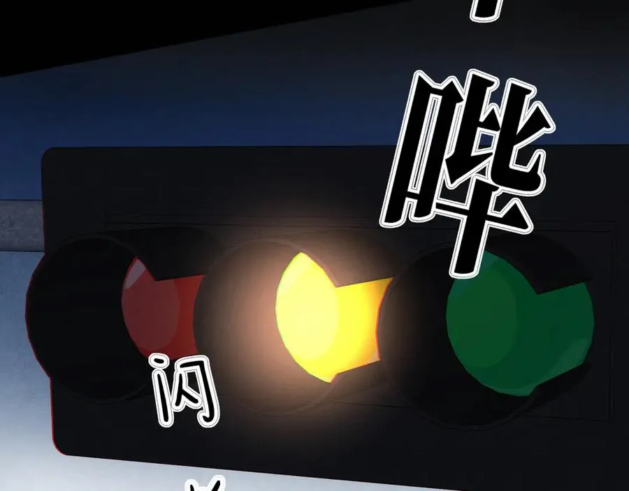 12-我们是不同的两面134