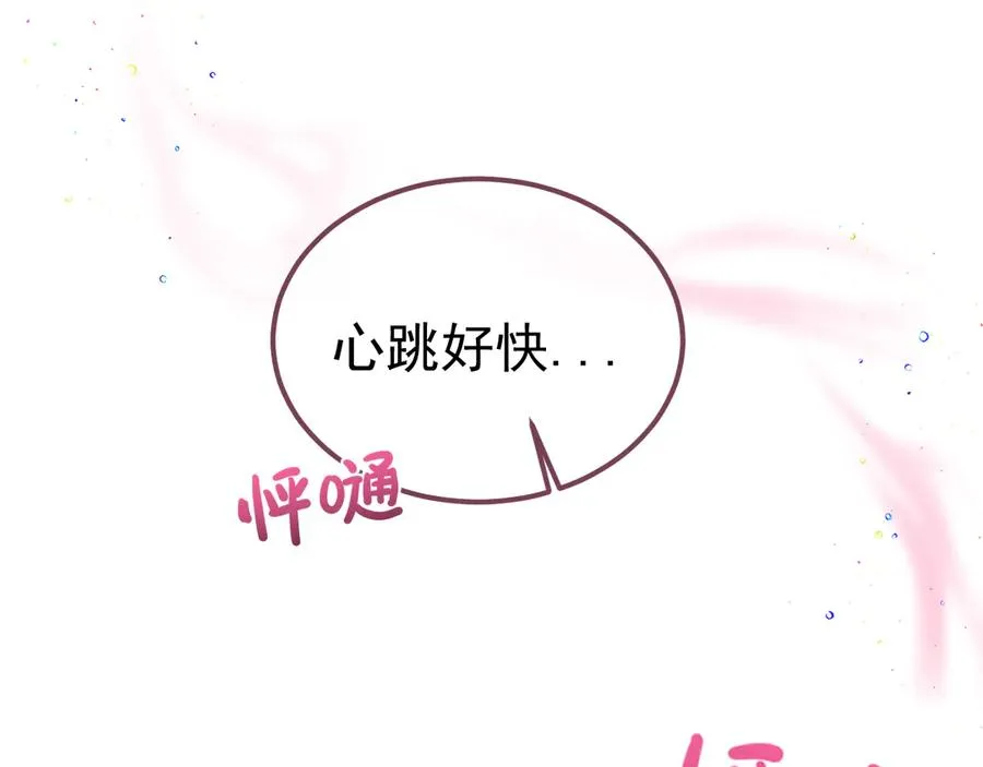 05-无法忍耐109