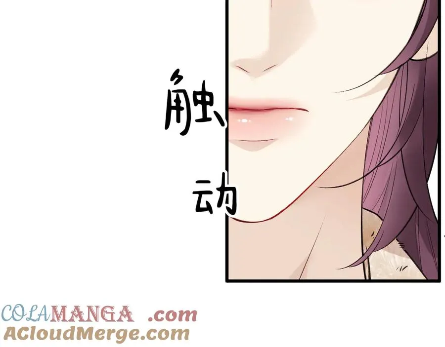 23-粉丝？不签名56