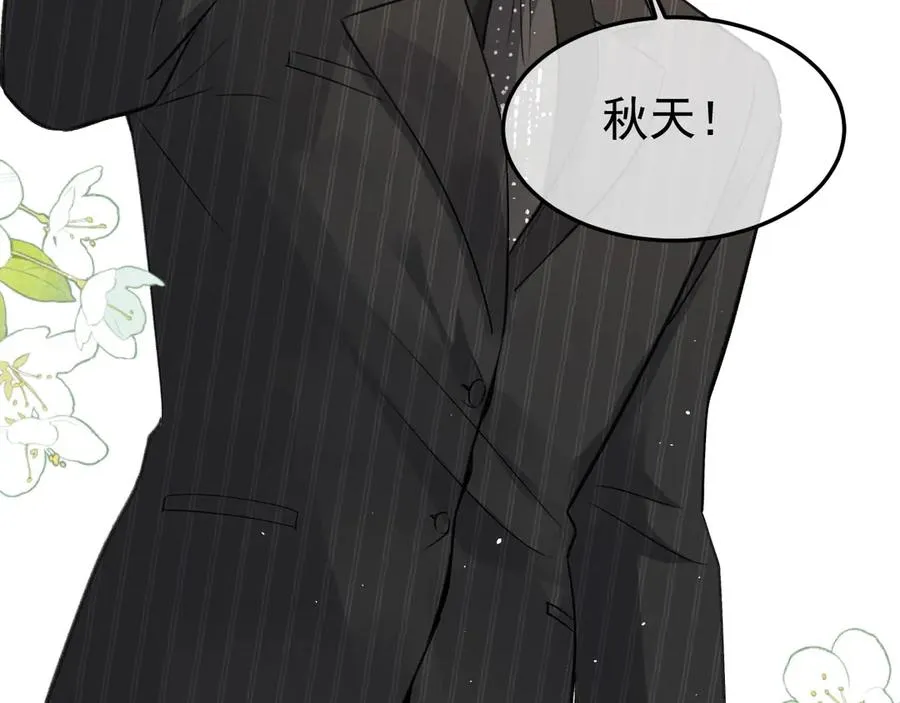 22-蛛茧引线46