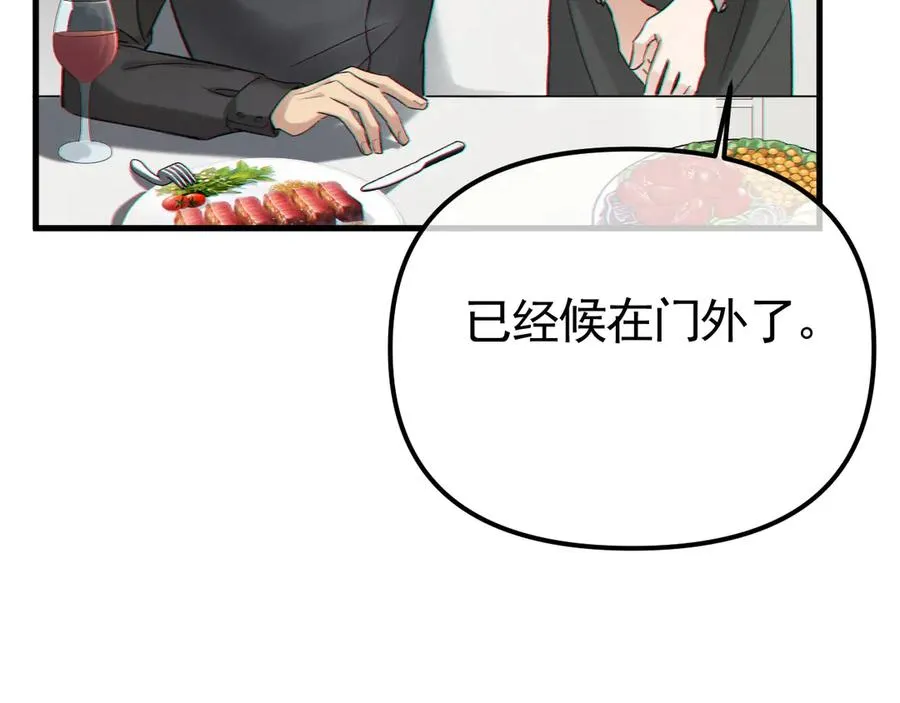03-破防了25
