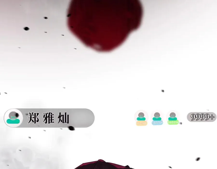 17-好戏开始135