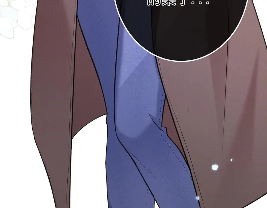 11-认罪书？114