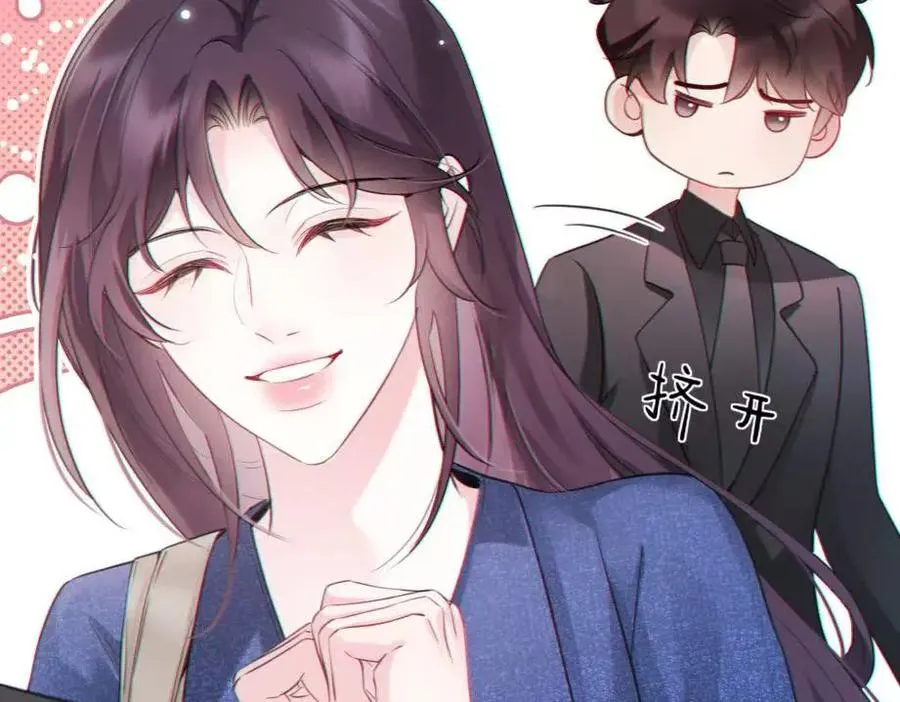06-他们竟然？！98