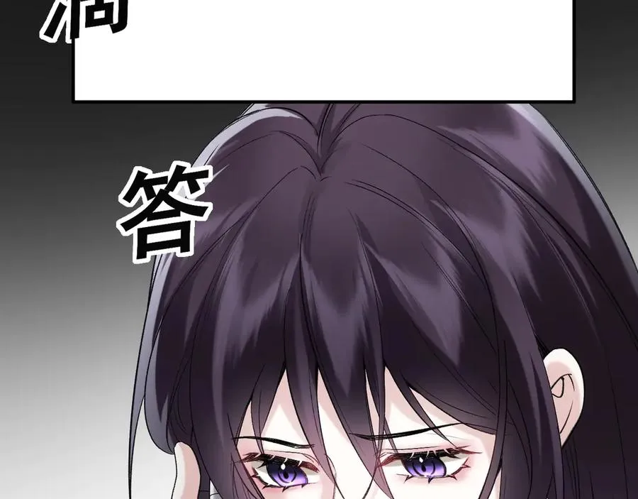 0-序章65