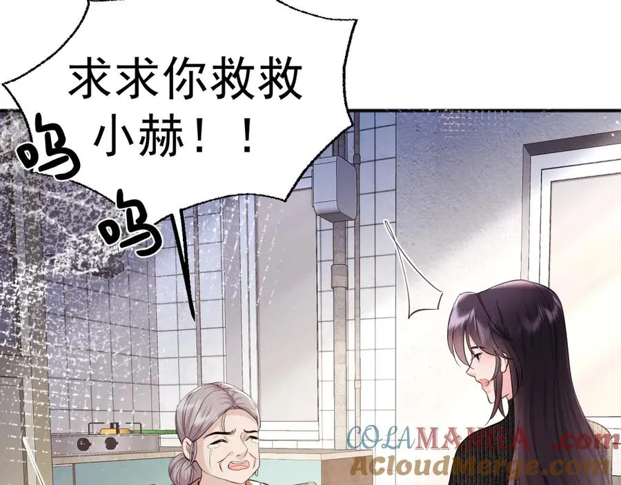 09-条件108