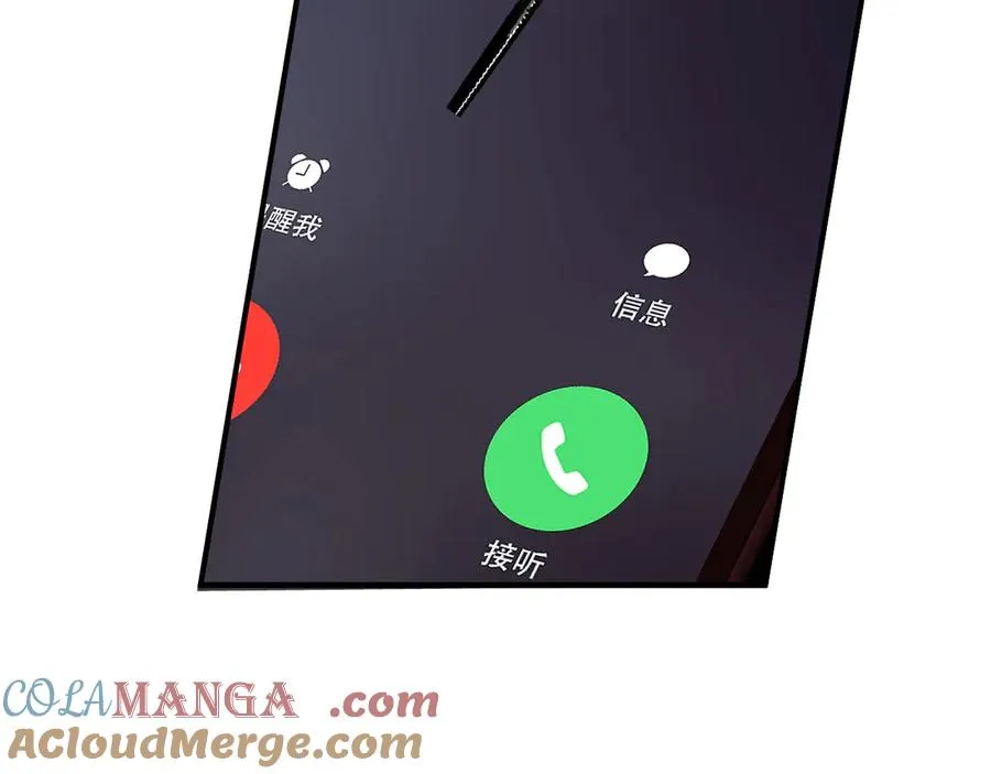 21-监狱的访客8