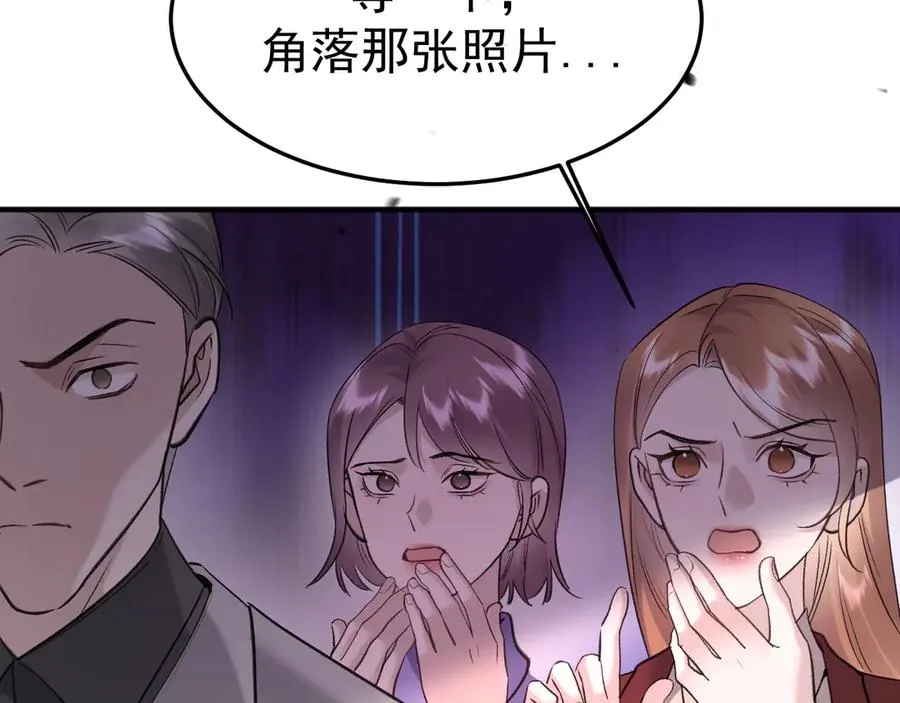 17-好戏开始129