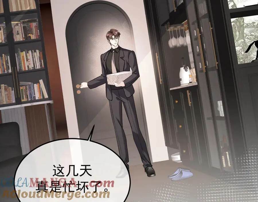 29-葬礼4