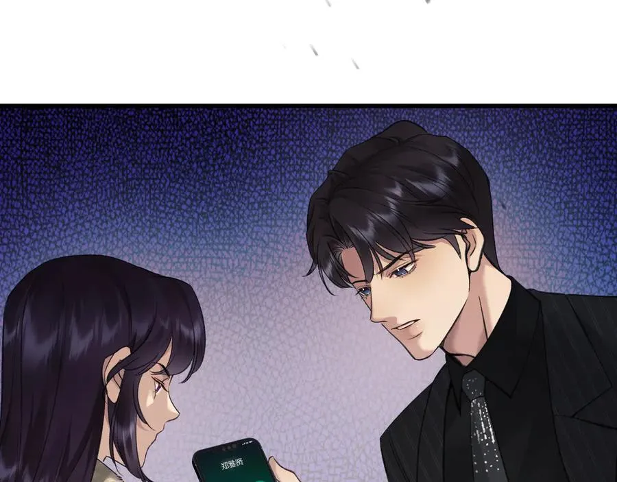 25-东窗事发5