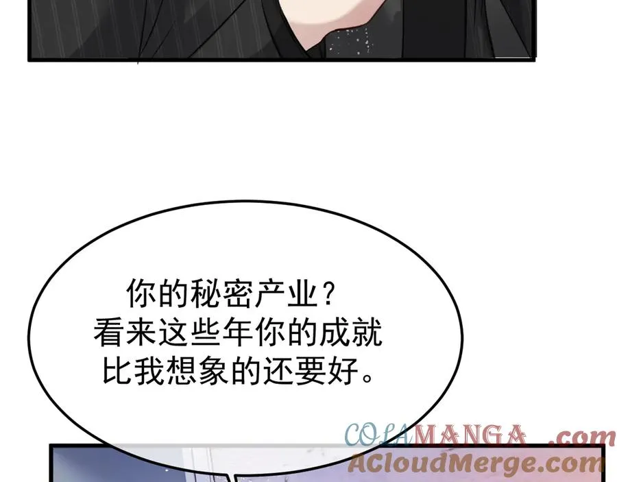 23-粉丝？不签名28