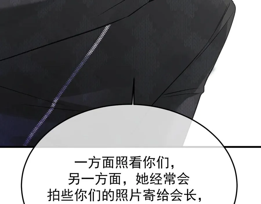 33-对账47