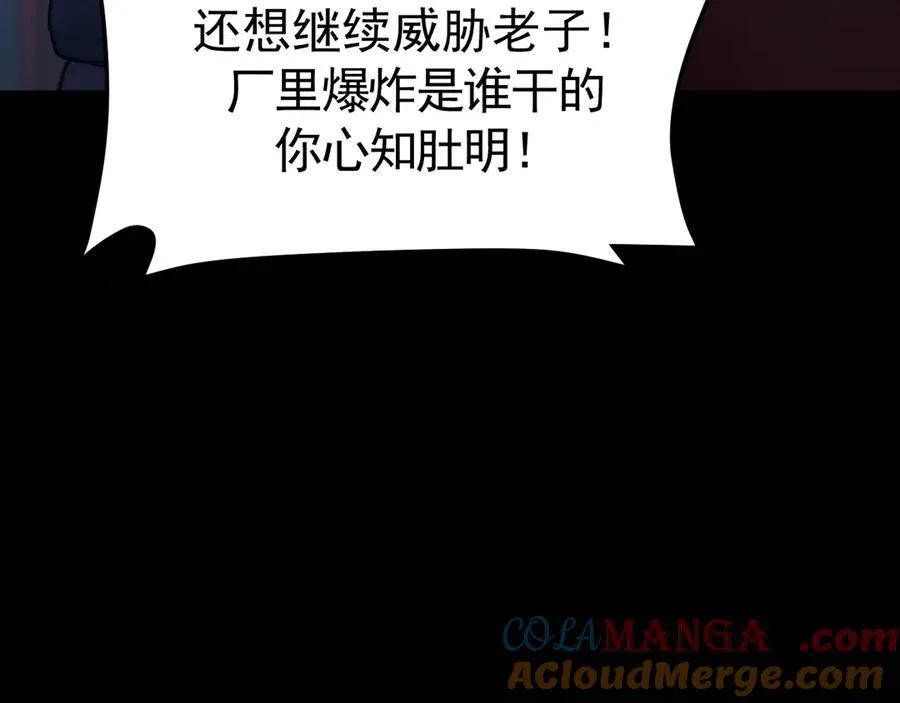 0-序章40