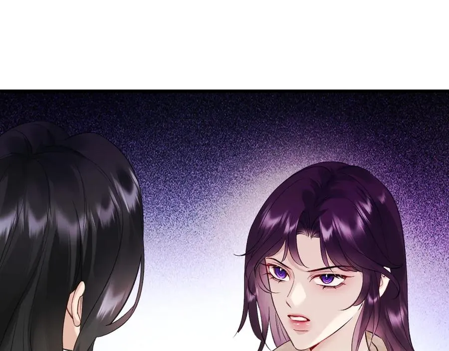 25-东窗事发30