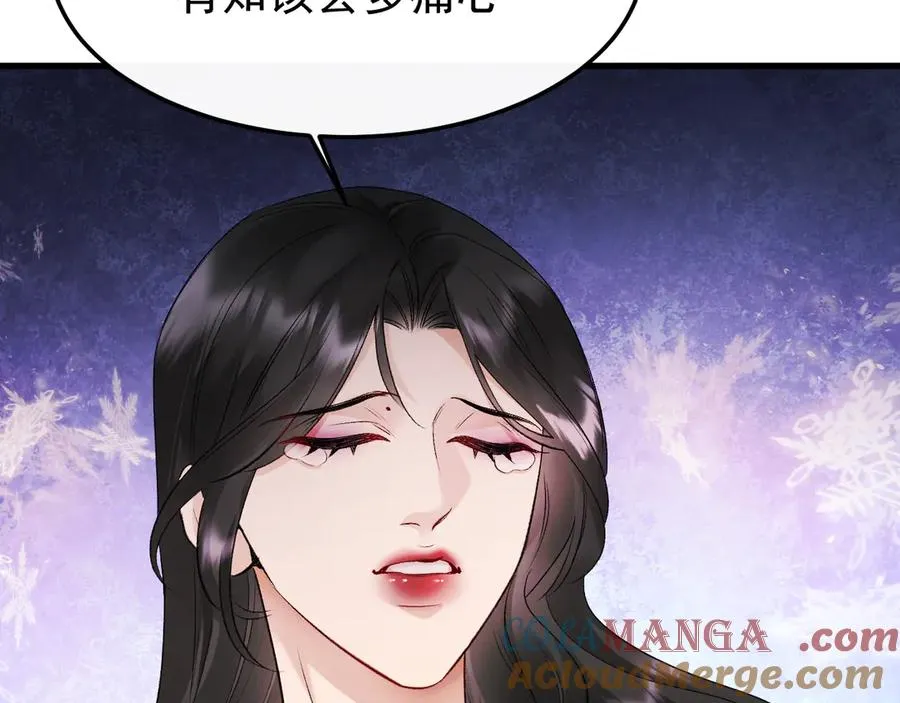 25-东窗事发72