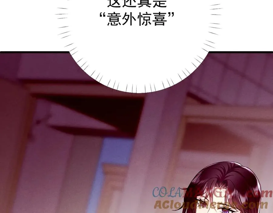 10-意外惊喜68