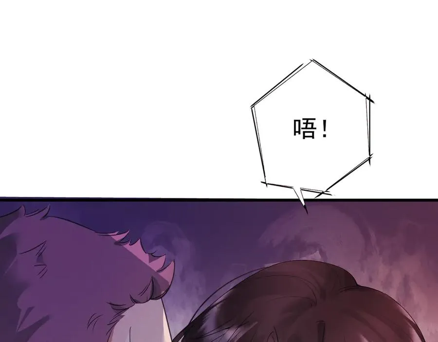 05-无法忍耐67
