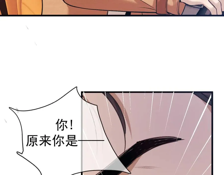 19-同归于尽111