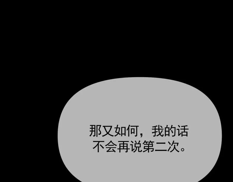 02-”父慈子孝“179