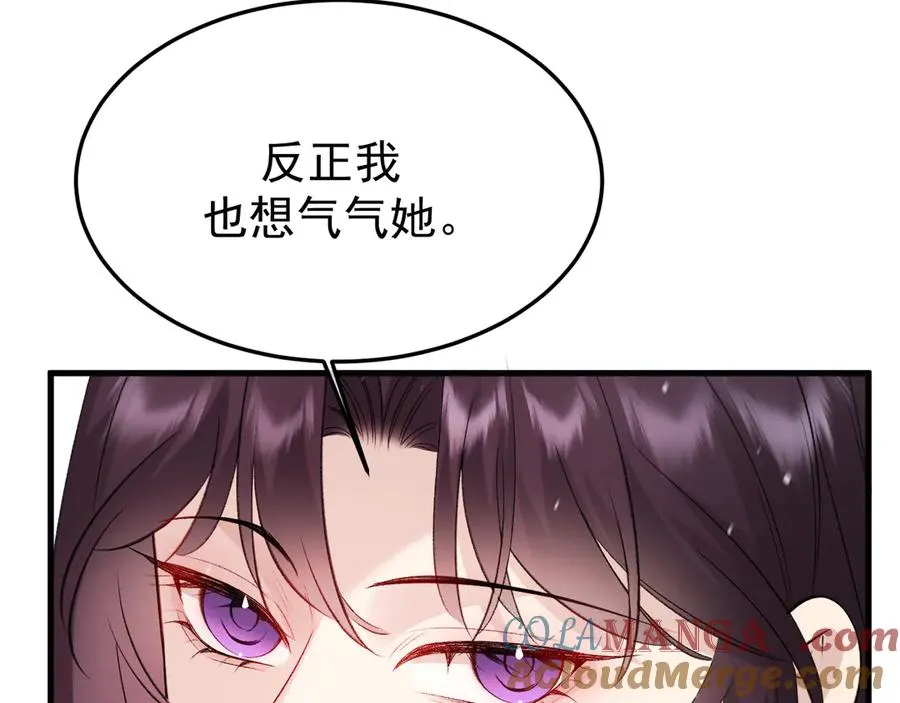 29-葬礼124