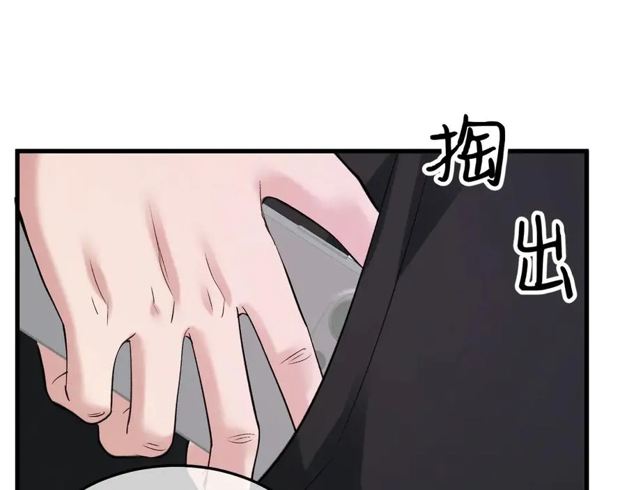 33-对账23