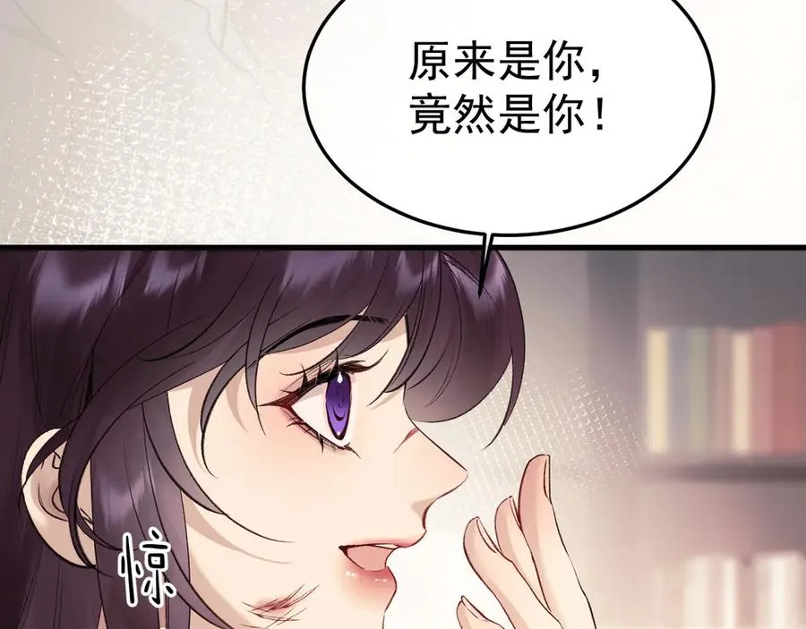 20-告白19