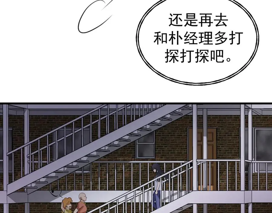 09-条件22