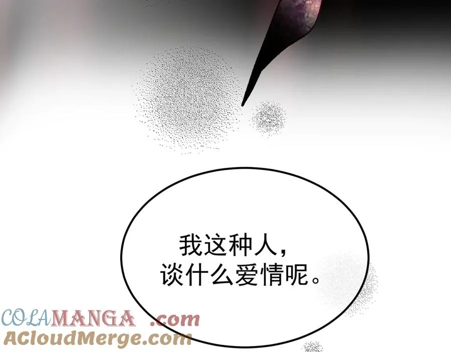21-监狱的访客132