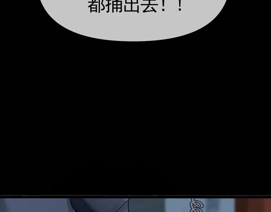 0-序章46